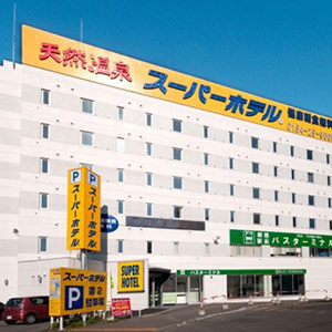 天然温泉「白鳥の湯」　スーパーホテル　釧路駅前