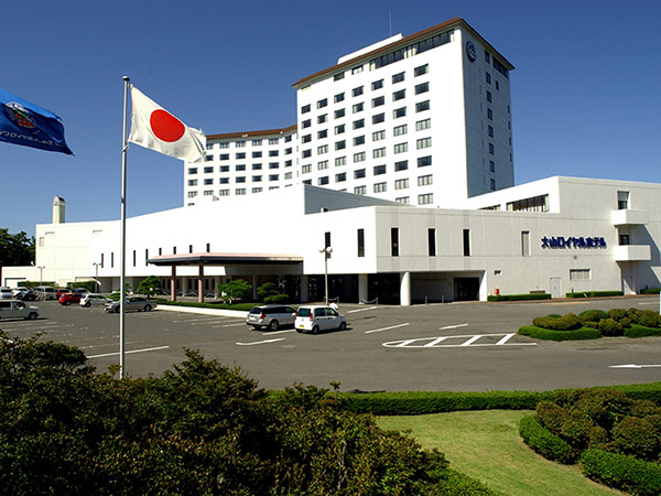 大山ロイヤルホテル