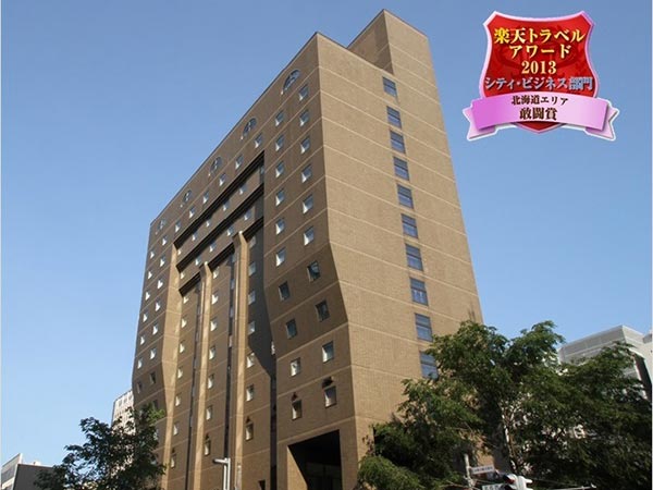 ホテルノースゲート札幌