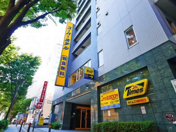 スーパーホテル新横浜