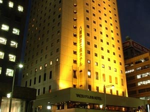 八重洲富士屋ホテル
