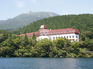 小田急　山のホテル