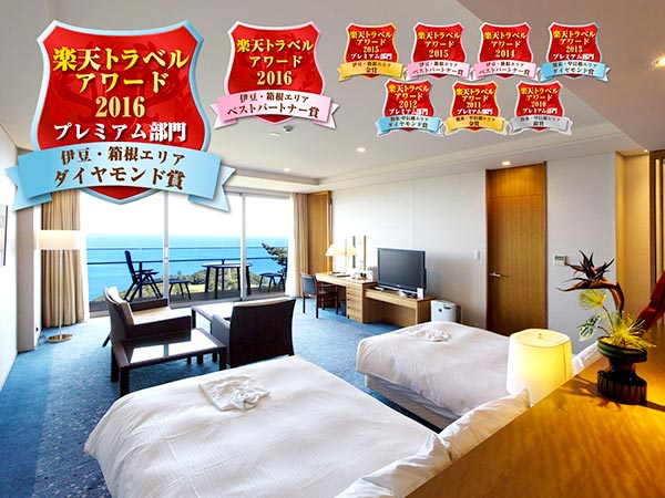 熱海倶楽部 迎賓館
