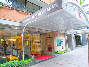 ニュージャパンカプセルホテル　カバーナ店（2014年7月オープン）