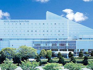 ホテル阪急エキスポパーク