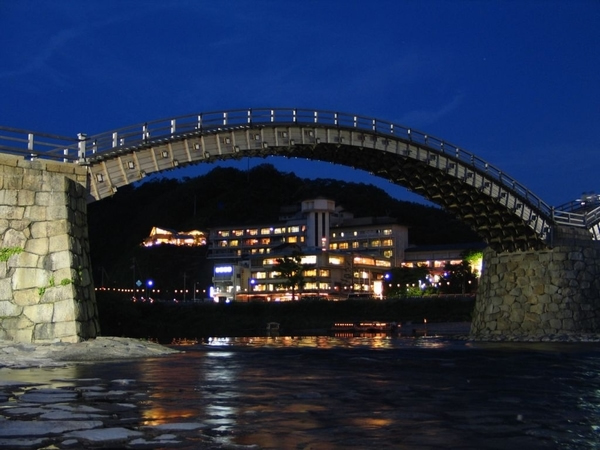 錦帯橋温泉　岩国国際観光ホテル