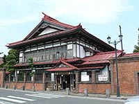 太宰治記念館「斜陽館」