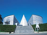 白瀬南極探検隊記念館