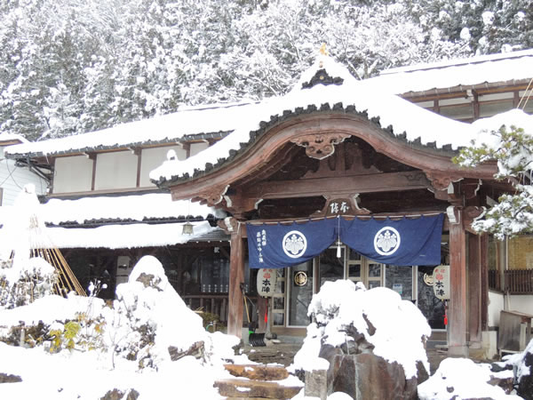 奥飛騨温泉郷　薬師のゆ本陣