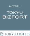 HOTEL TOKYU BIZFORT