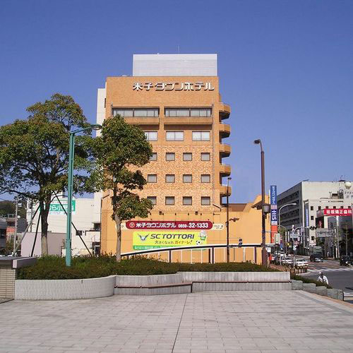 米子タウンホテル
