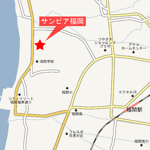 サンピア福岡