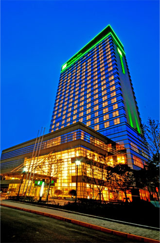 Holiday Inn Xi'an Greenland Century City