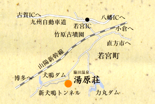 湯原荘