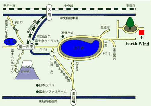 プライベートハウス　アースウインド