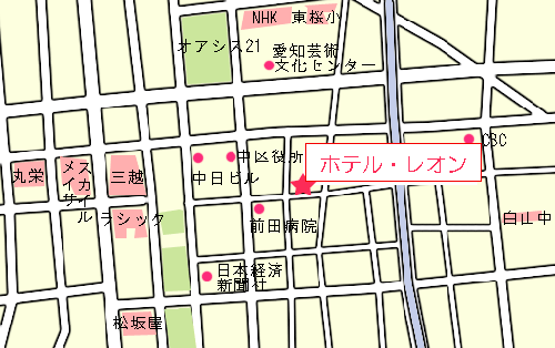ホテルレオン