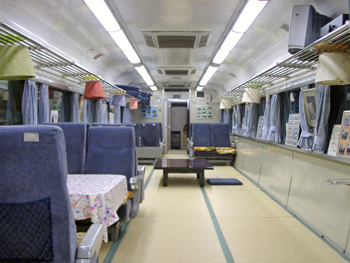 民宿のあずさ号