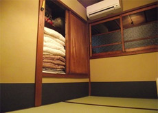 Kyo Machiya Guest House Makuya 