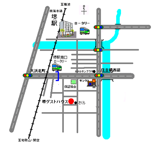 堺ゲストハウス