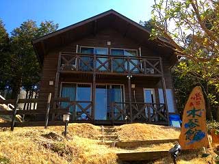 伊豆高原　無垢の木の家　木琴館
