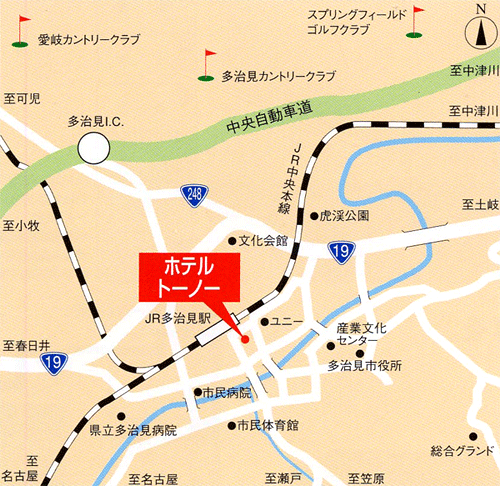 ホテルトーノー