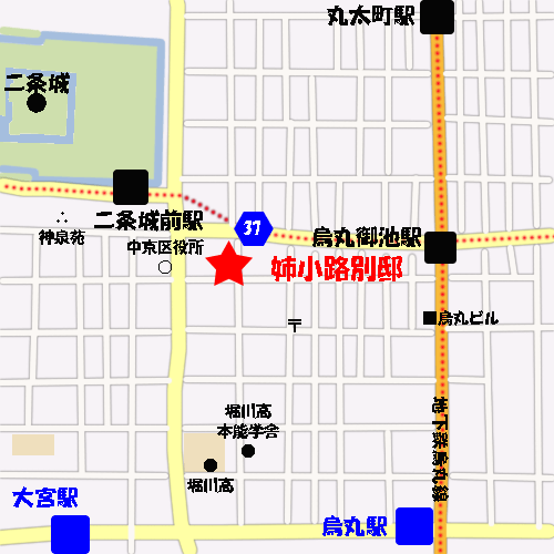 姉小路別邸