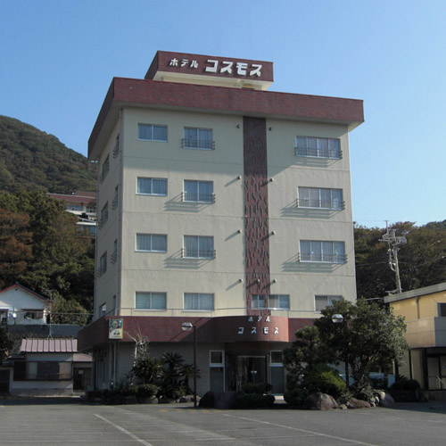 松崎温泉　ホテル　コスモス