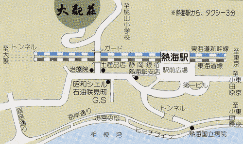 【特急列車付プラン】熱海温泉　横山大観ゆかりの宿　大観荘（JR東日本びゅう提供）