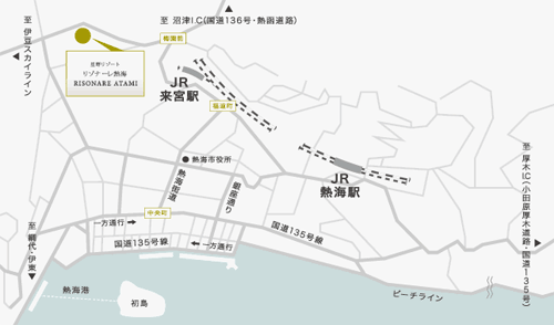 【特急列車付きプラン】星野リゾート　リゾナーレ熱海（JR東日本びゅう提供）