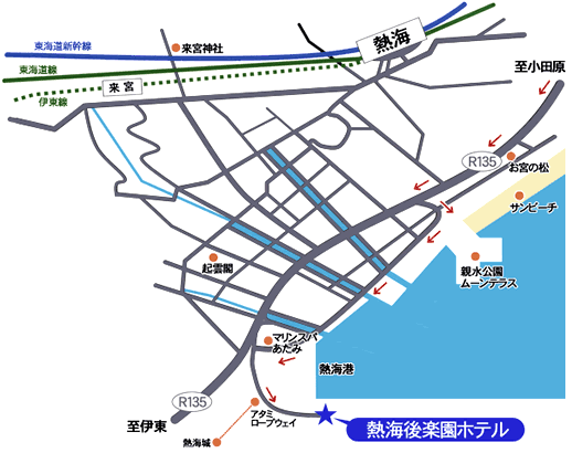 【特急列車付きプラン】熱海温泉　熱海後楽園ホテル（JR東日本びゅう提供）