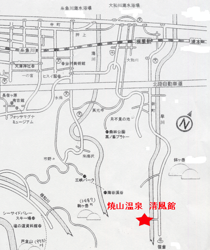 【新幹線付プラン】焼山温泉　清風館（JR東日本びゅう提供）