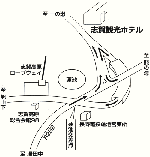 【新幹線付プラン】志賀観光ホテル（JR東日本びゅう提供）