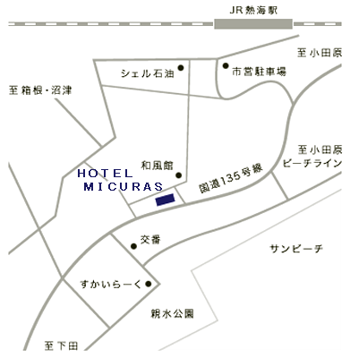 【特急列車付プラン】ＨＯＴＥＬ　ＭＩＣＵＲＡＳ（ホテル　ミクラス）（JR東日本びゅう提供）
