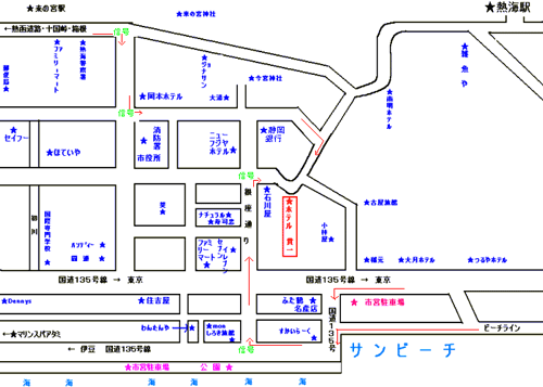 【特急列車付プラン】熱海温泉　ホテル貫一（JR東日本びゅう提供）