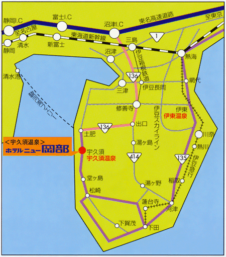 【特急列車付プラン】堂ヶ島温泉郷　宇久須　西伊豆クリスタルビューホテル（JR東日本びゅう提供）