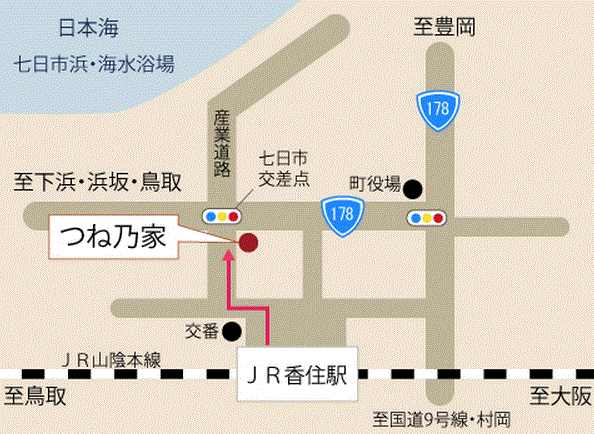 活カニ地ガニ魚料理専門のお宿 民宿つね乃家の地図画像