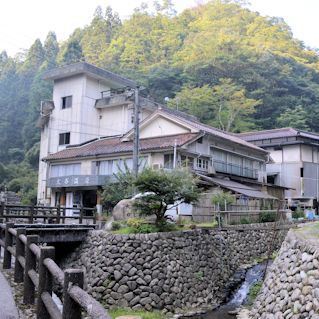 大谷温泉　かじか荘