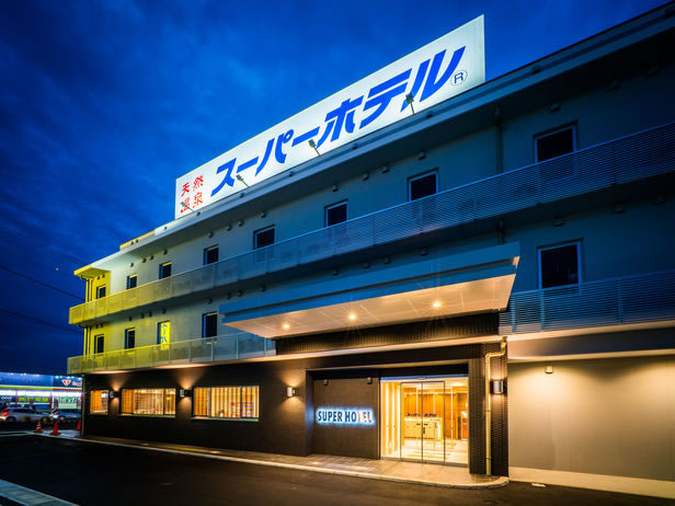 スーパーホテル富士宮（２０１５年１０月２８日グランドオープン）