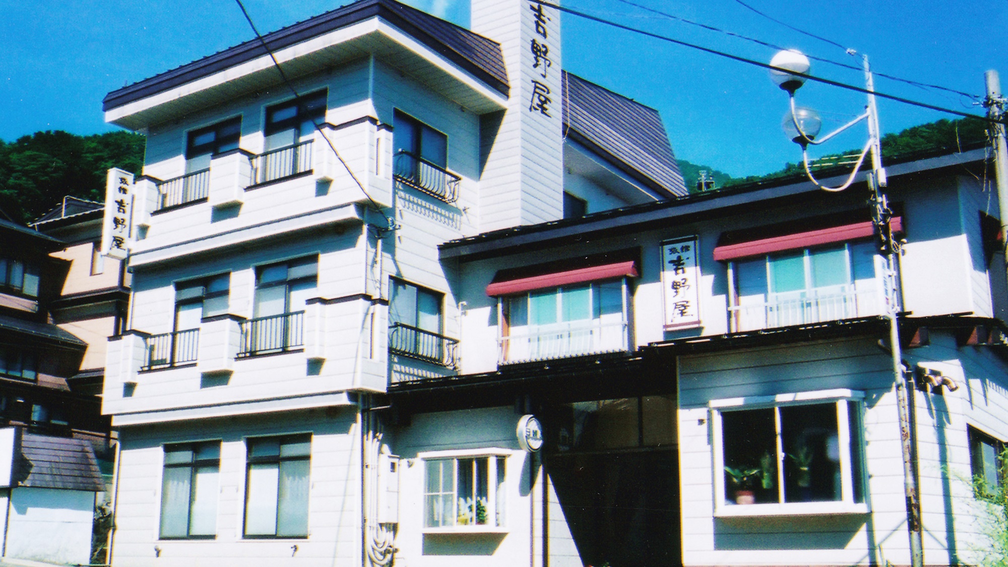 Yoshinoya Hotel in Seki Onsen