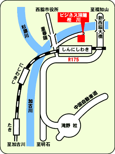 ビジネス旅館　桜川