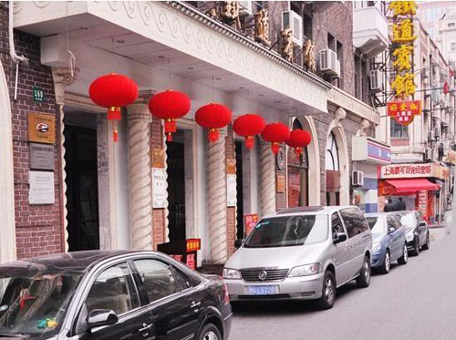 Photo of Shanghai Railway Hotel
