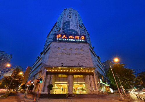Photo of Lutianhua Hotel Chengdu