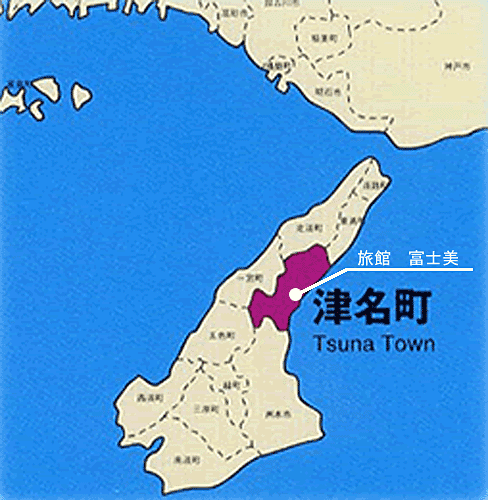旅館　富士美　＜淡路島＞