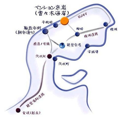 ペンション窓岩