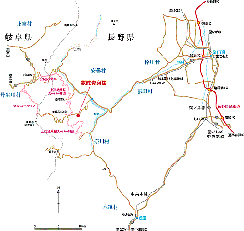 温泉宿　青葉荘