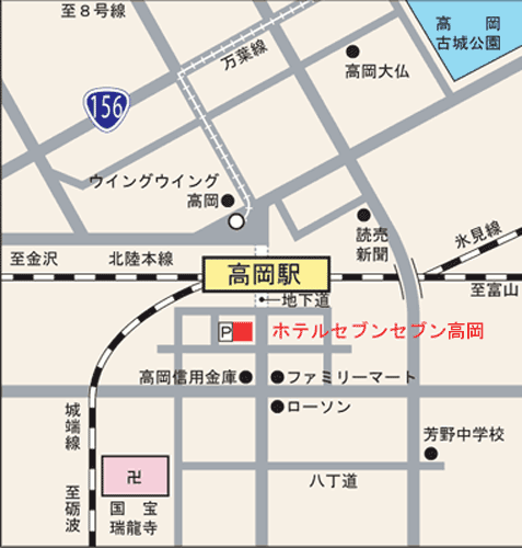 ホテルセブンセブン高岡