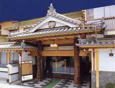 菊池温泉　葵国際観光ホテル