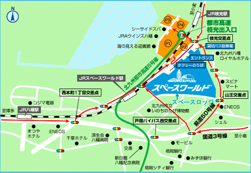 スペースロッジ 福岡県 宿泊 旅館 ビジネス トラベルサーチ