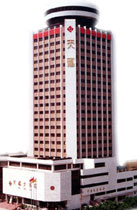 Photo of Fujian Tianfu Hotel Fuzhou