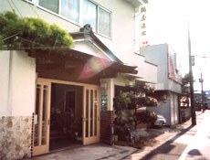 鶴屋旅館